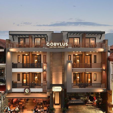 Corylus Luxury Rooms & Suites Leptokarya  Exterior foto